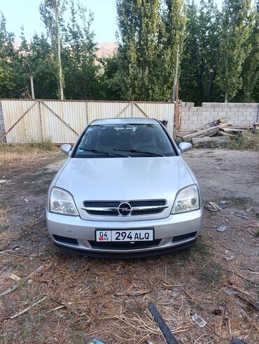 шины оптом: Opel Vectra: 2002 г., 1.8 л, Механика, Бензин, Седан