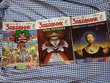 Časopisi: Politikin Zabavnik – komplet različitih brojeva - Originalna izdanja — 12