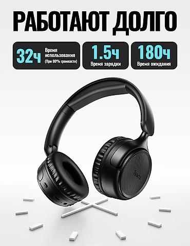 air iphone: Беспроводные накладные наушники, Hoco, Новый — 3