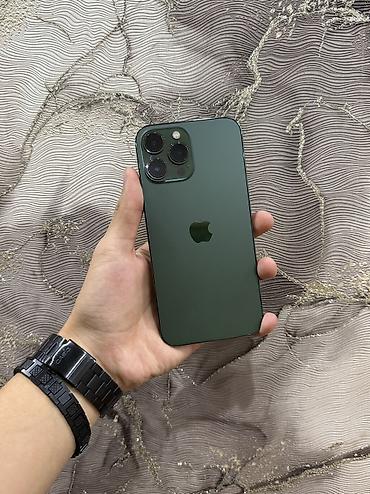 phone 6s: IPhone 13 Pro Max, Б/у, 256 ГБ, 76 % — 2