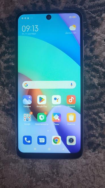 redmi 9t 128gb: Redmi, Redmi 10, Б/у, 128 ГБ, цвет - Белый, 1 SIM, 2 SIM — 1