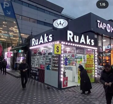 Reklam lövhələri: Reklam lövhələri — 27