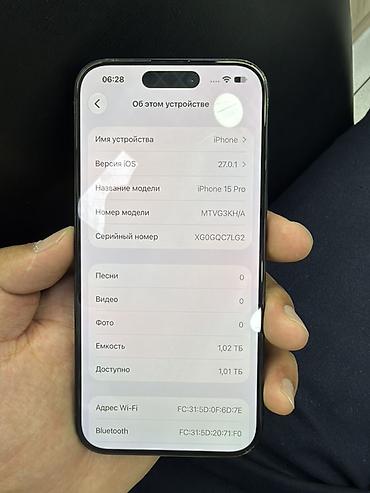 apl: IPhone 15 Pro, Б/у, 1 ТБ, Blue Titanium, Коробка, 90 % — 2