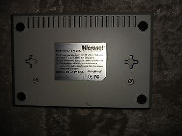сетевой: Коммутатор 8 портовый MicroNet SP608K 10/100 Мбит/с Сетевые — 3