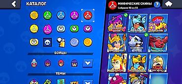 Значки: Аккаунт Brawl Stars Основное: - Трофеи: 54 854 - Уровень аккаунта: 69 — 4