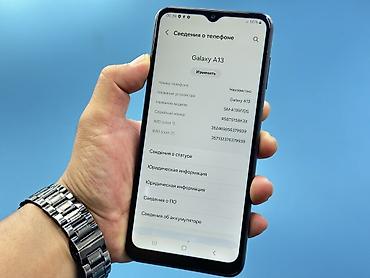raspberry pi: Samsung Galaxy A13, Б/у, 128 ГБ, цвет - Синий, 2 SIM — 6