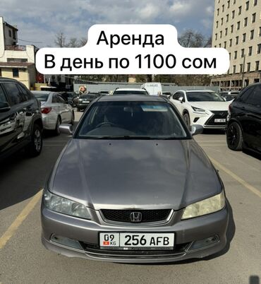 аренда авто на неделю: Сдаю в аренду: Легковое авто