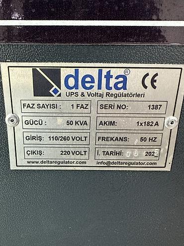 çən 1 ton: İşlənmiş, Sənaye üçün, 1 faza, Gərginliy stabilizatoru, 220 V, Kredit yoxdur — 2
