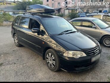 Honda: Honda Odyssey: 2000 г., 2.3 л, Автомат, Бензин, Минивэн