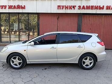ej 204: Toyota Caldina: 2004 г., 1.8 л, Автомат, Бензин, Универсал — 3