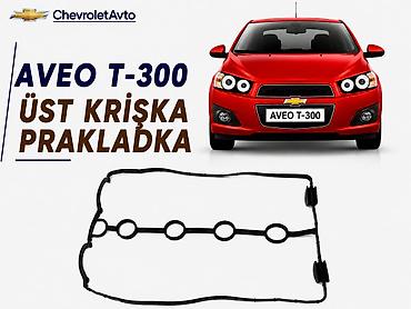 Chevrolet Aveo T-30, Orijinal, ABŞ
