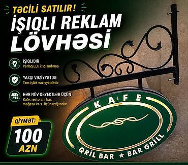 Reklam lövhələri: 300 azn-ə sifariş olunub. Obyekt bağlandığına görə satılır. Üz vinilin — 1
