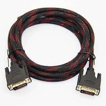 thunderbolt display: Кабель DVI - D (24 +1 pin) - DVI-D (24 +1 pin) (male - male) 10 — 3