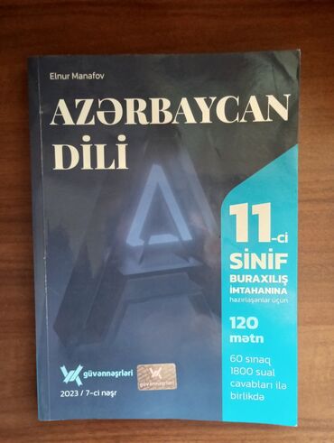 6 ci sinif təbiət metodik vəsait pdf: Azərbaycan Dili Güvən 11 sinif Mətn Kitabı.Kitab təp təzədir cırığı