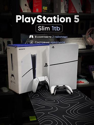 xbox 3: 🎮 PlayStation 5 Slim 1TB 🔥 Отличный вариант для тех, кто хочет — 1