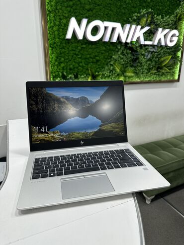 ноутбук 5000 сом: HP EliteBook, AMD Ryzen 7, 16 ГБ ОЗУ, 14.3 " at lalafo.kg ноутбук 5000 сом: HP EliteBook, AMD Ryzen 7, 16 ГБ ОЗУ, 14.3 "