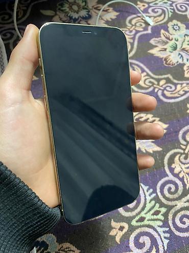 Apple iPhone: IPhone 12 Pro, Б/у, 128 ГБ, Золотой, 74 % — 6
