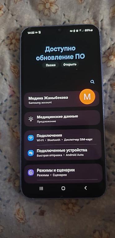 red cell: Samsung Galaxy A34 5G, Б/у, 256 ГБ, цвет - Фиолетовый, 2 SIM — 5
