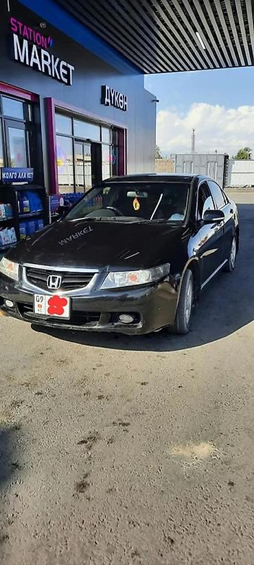 i vtec: Honda Accord: 2003 г., 2 л, Автомат, Бензин, Седан — 7