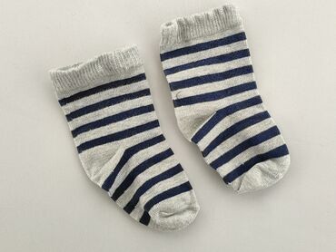 skarpety frotte białe: Socks, 13–15, condition - Very good