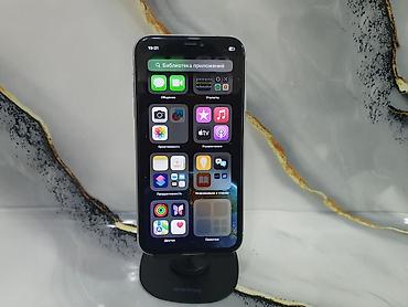 Apple iPhone: IPhone 11, Б/у, 128 ГБ, Белый, 69 % — 16