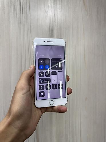 купит айфон 7: IPhone 7 Plus, Б/у, 128 ГБ, Золотой, Защитное стекло, Чехол, В рассрочку, 56 % — 6