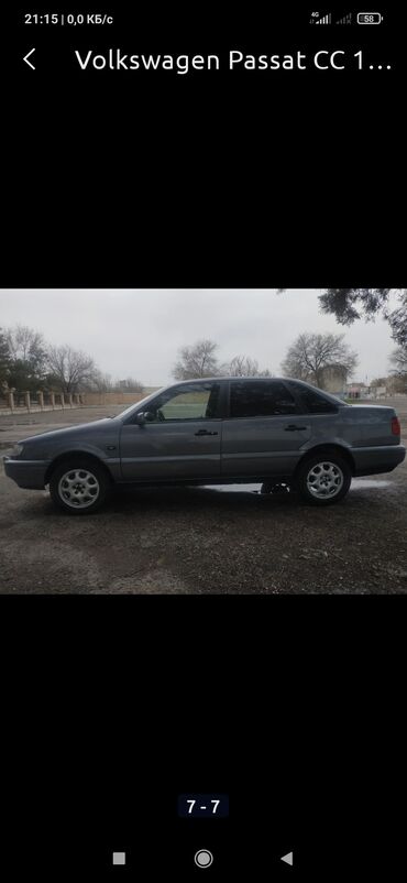 buick lacrosse 3 6 at: Volkswagen Passat CC: 1995 г., 1.8 л, Механика, Бензин, Седан