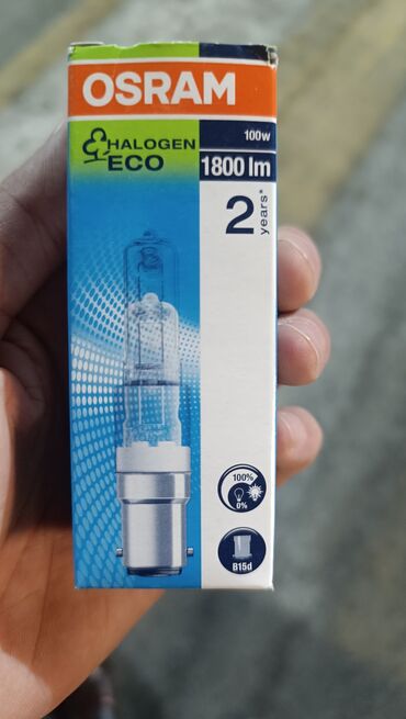 Лампочки: Osram Halogen ECO lampası 100 vatt gücə və 1800 lümen işıq axınına