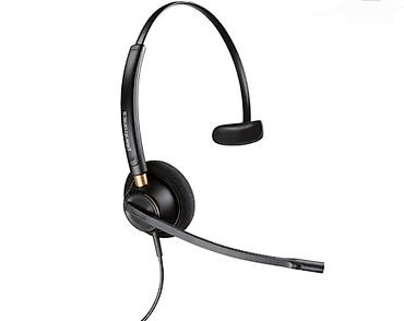 Qulaqcıqlar: Yeni Simli Qulaqcıqlar, Plantronics, rəng - Qara — 1