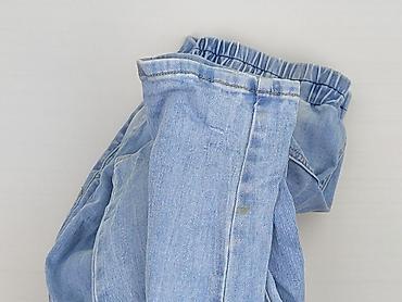 getry galaxy: Denim, Jeansy damskie, rozmiar S — 6