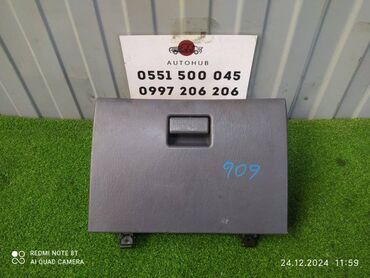 Коробки передач: Бардачок TOYOTA LAND CRUISER PRADO J95 1KZ-TE 1998 (б/у)