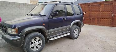 исузи му: Isuzu Trooper: 1997 г., 3.2 л, Автомат, Газ, Внедорожник — 2
