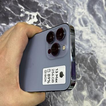 Apple iPhone: IPhone 13 Pro Max, Б/у, 256 ГБ, Pacific Blue, Защитное стекло, Чехол, Кабель, 89 % — 3
