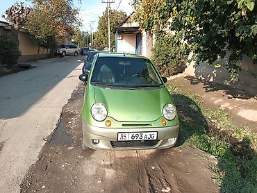 к5 сары: Daewoo Matiz: 2006 г., 0.8 л, Бензин, Хэтчбэк — 2