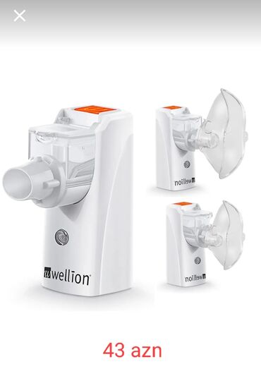 İnqalyatorlar, nebulizerlər: İnqalyasiya aparatı.Endirim!Daşına bilən,şarjlı,yeni nəsil — 4