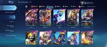 Другие игры и приставки: Игровой аккаунт Mobile Legends: Bang Bang - Профиль: ник Sulaiman, ID — 25