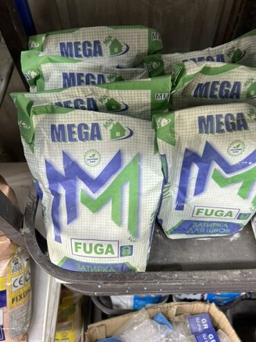 Отрезные диски: Затирка для швов Mega Fuga предназначена для заполнения швов между