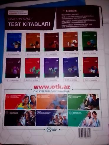 Kitablar və jurnallar: Riyaziyyat test toplusu 2019 içərisində yazı yoxdur tər təmizdir — 2