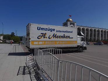 Услуги самосвала: 12 тонн — 15