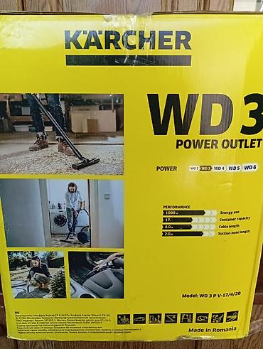 Другие товары для кухни: Пылесос Karcher Wd 3 с розеткой 17литров строительный также же можно — 8