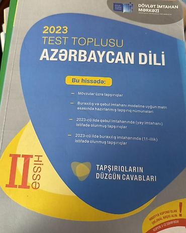 Testlər: Kitablar yeni və ya çox az işlənmiş vəziyyətdədir. Test topluları 3 — 2