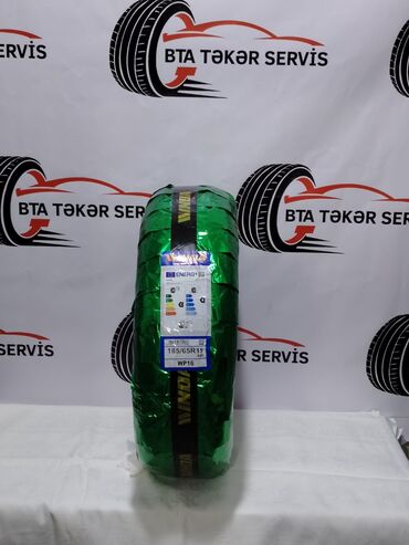 corolla disk: 185.65R15