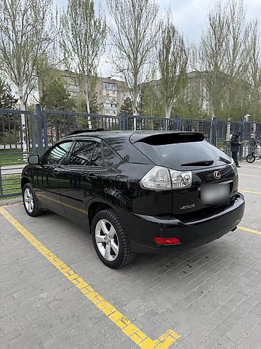 Lexus: Lexus RX: 2006 г., 3.3 л, Автомат, Бензин, Внедорожник — 6