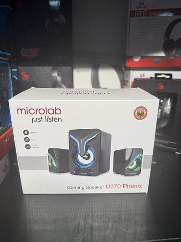 montech sky two: Игровая акустика Microlab U270 Phenix - Формат: 2.1 (сабвуфер + 2 — 1