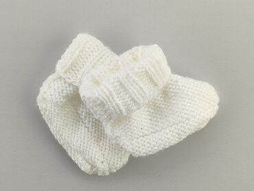 skarpety białe nike: Шкарпетки, стан - Ідеальний