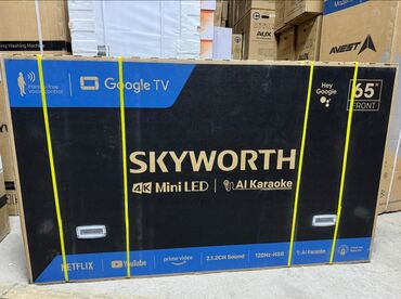 Телевизоры: Акция +акция 🥳 🥳 🥳 🎄 🎄 🎄 Телевизор. QLED Skyworth 65X75G с экраном