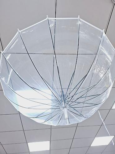 Зонты: Зонт, Складной, Автоматический, Новый, Унисекс — 11