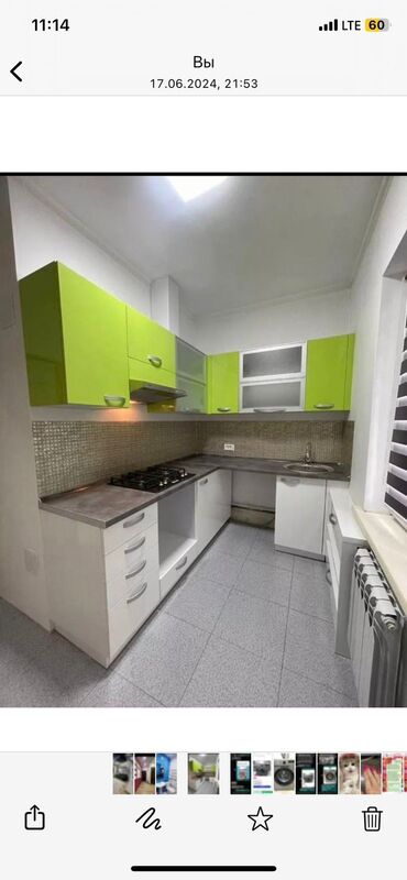 Уборка помещений: Зделаем всех видов уборку после ремонта. Помещений,быстро at lalafo.kg — 6 Уборка помещений: Зделаем всех видов уборку после ремонта. Помещений,быстро — 6