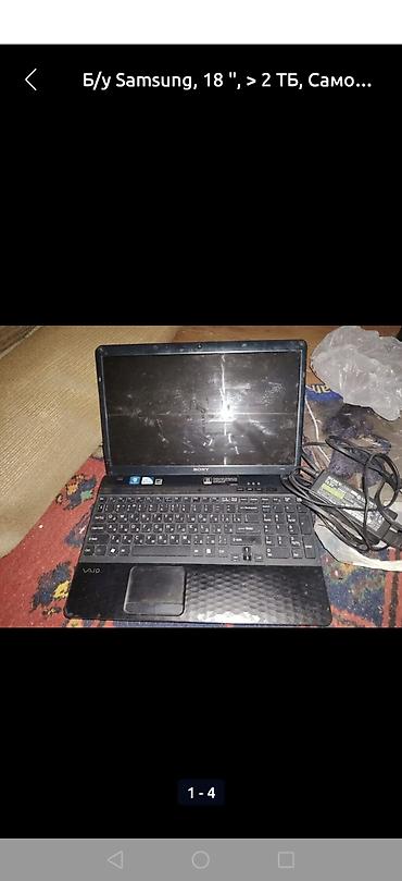 купить компютер бу: Satıram Sony VAIO noutbuk Texniki xüsusiyyətlər: - Ekran: təxminən — 1