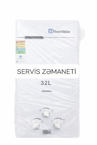 32: Pitiminutka Demir dokum, 32 l/dəq, Yeni, Kredit yoxdur, Pulsuz çatdırılma — 1